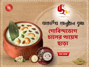 Payesh