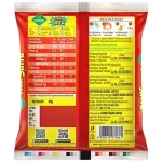 Ganesh Chana Sattu