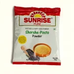 Sunrise Sorshe Posto Powder