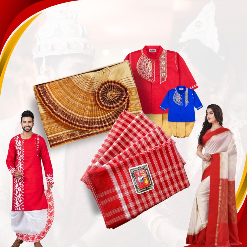 Clothing - Traditional Wear