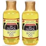 Jac Olivol Herbal Body Oil