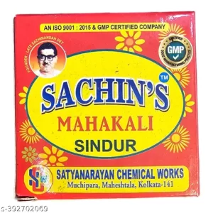 SACHIN'S Pure and Natural Sindoor Pack of 3 (সিঁদুর)