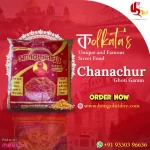 Ghoti Garam Chanachur 500gms