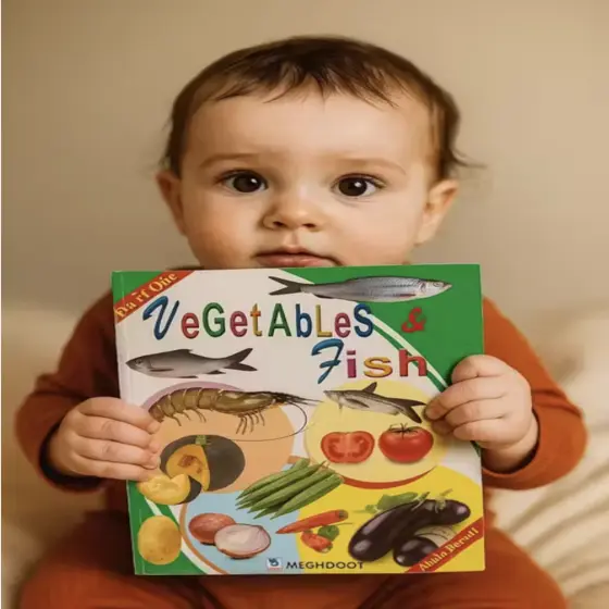Bengali Learning Book - Vegetables & Fish