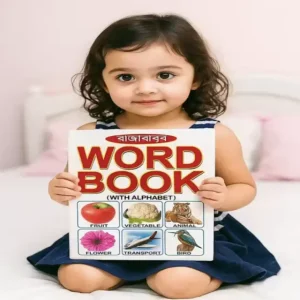 Bengali Alphabets & Word Book