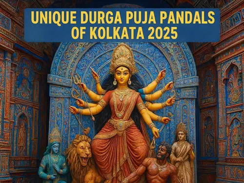 Unique Durga Puja Pandals of Kolkata 2025