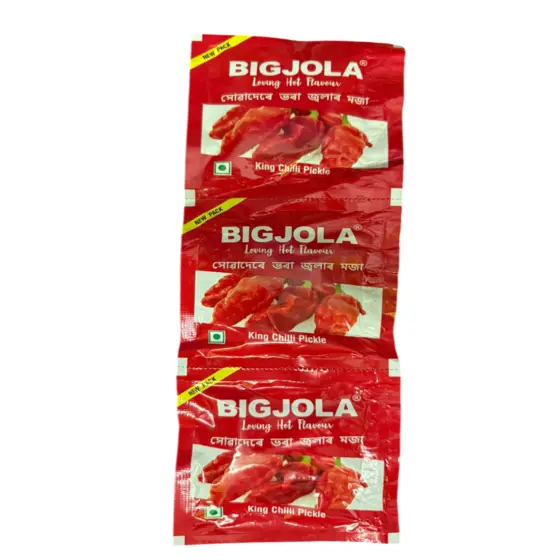 Bigjola King Chilli Pickle | Bhoot Jolokia Pickle | Extreme Naga Heat