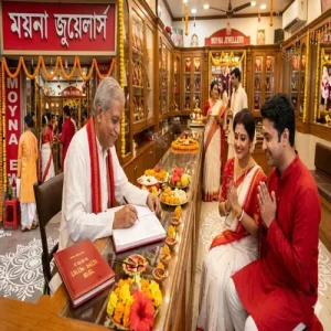 Bengali Tradition of Poila Boishakh and the Ritual of Hal Khata