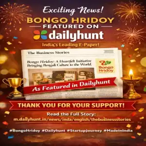 Bongo Hridoy Featured on Dailyhunt: A Proud Milestone in Our Journey