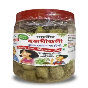 Kolkata Special Hajmigoli – Traditional Bengali Digestive Candy | Sweet, Tangy & Spicy Mouth Freshener