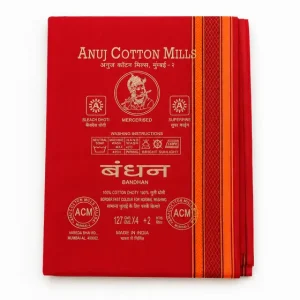 PURE COTTON Mens Solid Red Colour Cotton Dhoti With Border Designed For Classic Ethnic Style And Everyday Comfort