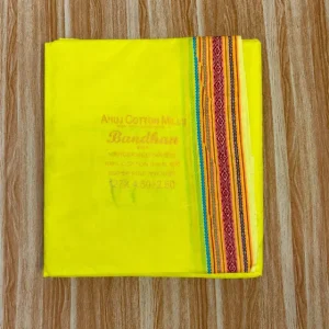 Mens Dhoti, Traditional Indian Men's Wear, Yellow Colour