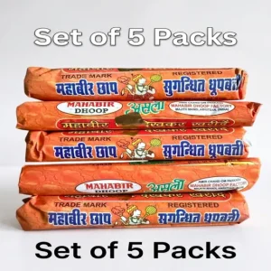 https://bongohridoy.com/product/premium-gila-dhoop-pack-of-5/