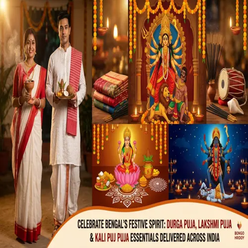 Celebrate Bengal’s Festive Spirit: Durga Puja, Lakshmi Puja & Kali Puja Essentials Delivered Across India