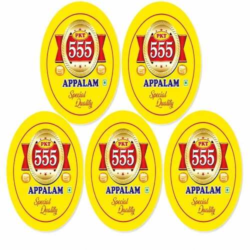 South Indian Appalam Papadam 375g (5x75g) | Madurai Rice & Urid Papad | Ready to Cook Crispy Plain Appalam
