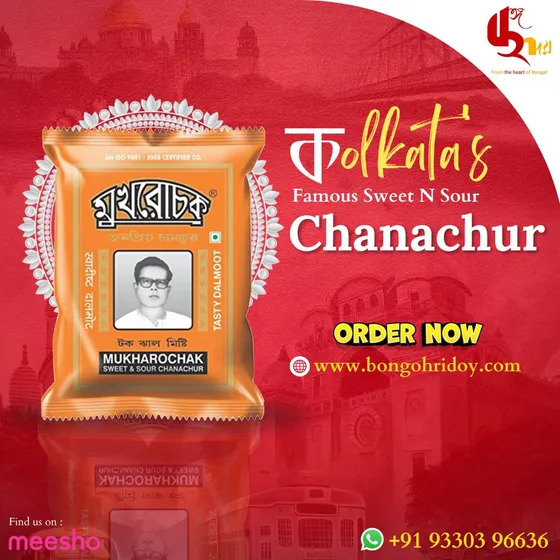 Mukharochak Sweet and Sour Chanachur