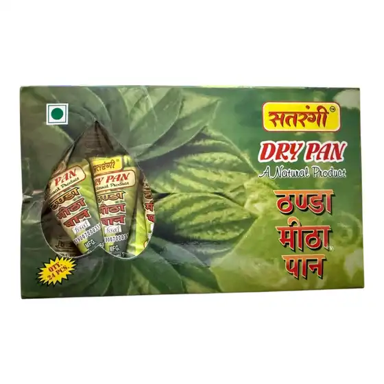 Kolkata Special Dry Meetha Pan