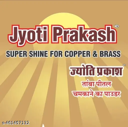Jyoti Prakash Shining Powder for cleaning copper, brass, aluminum, steel, and glass | Set 0f 2 (50gm each)