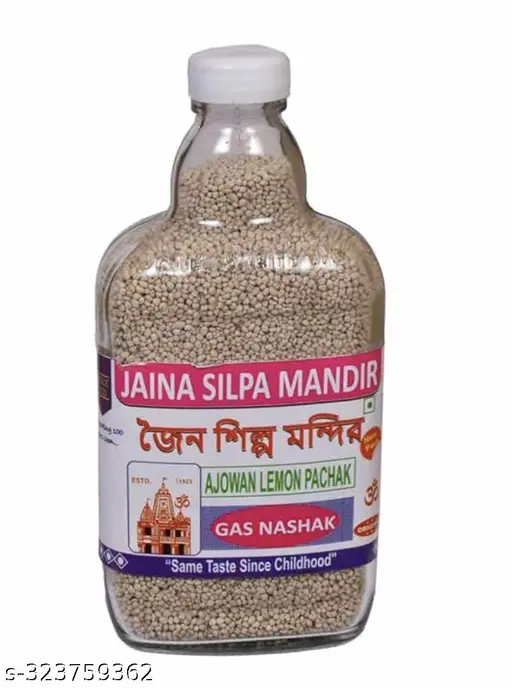 Jaina Silpa Mandir Ajwain Lemon Pachak Sour Churan (300g)