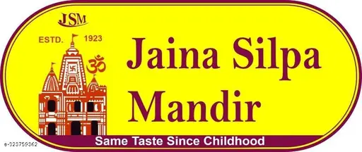 Jaina Silpa Mandir Ajwain Lemon Pachak Sour Churan (300g)