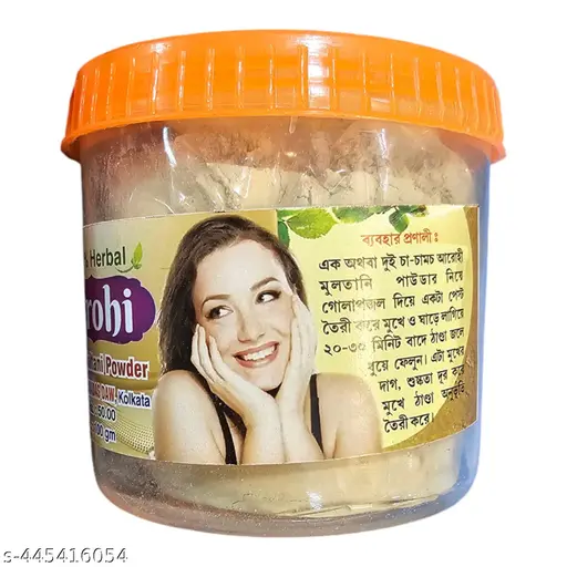 100% Pure Multani Mitti Powder for Face Pack (100g) For Exfoliating Soothing Nourishing Face, Skin & Hair