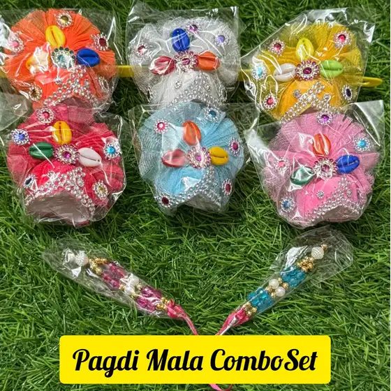 Laddoo Gopal Mukut / Pagdi